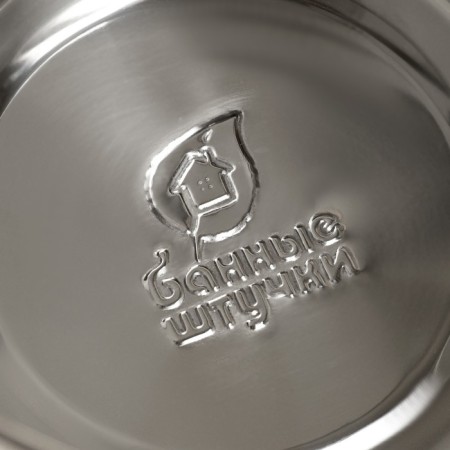 Badya for a stainless steel bath 4 liters-2