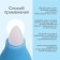 Children's nasal aspirator, with a cap, blue color