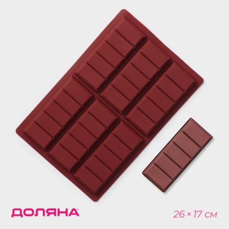 Chocolate form "Tiles", silicone, 26 × 17 × 1.5 cm, 6 cells (11.3 × 4.4 cm), brown color