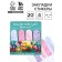 Set of stickers-flukes "Inspecting beauty", 4 pcs, 20 liters