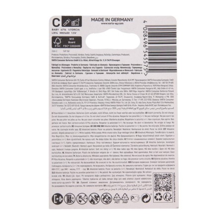 Battery Alkalin Varta Longlife Max Power, C, LR14-2BL, 1.5V, blister, 2 pcs.-1