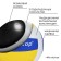 Volleyball ball Onlytop, PVC, machine stitching, 18 panels, p. 2