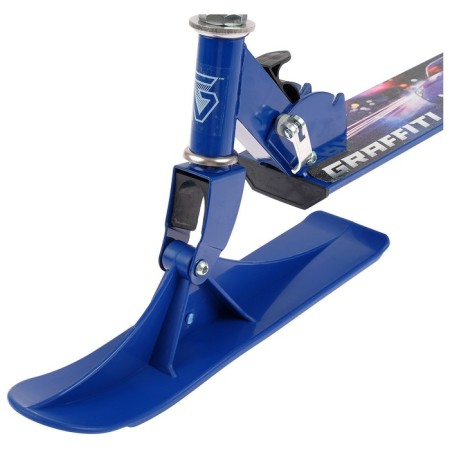 Self-Capat-Cat 2 in 1 Graffiti Wild Speed-8