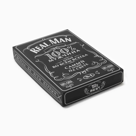 KAFTAN REAL MEN COND set 2 couples, rr 52-8