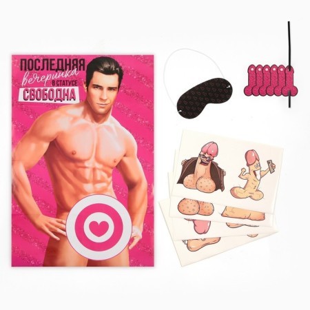 Set for holding the holiday "Mad Brush"-5