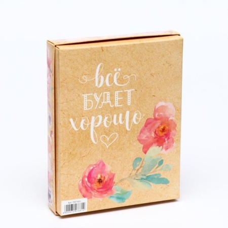 Box for sweets, 12 pcs, "everything will be fine", 19 x 15 x 3.6 cm-3