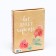 Box for sweets, 12 pcs, "everything will be fine", 19 x 15 x 3.6 cm
