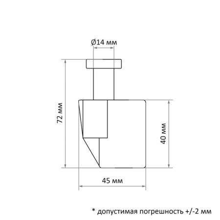 Замок навесной "Чебоксары"ВС 2- 14, d=14 мм-1