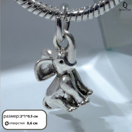Suspension "Elephant", color silver