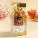 The “most beautiful” set: creamless cream with blueberries 120, black tea with orange and chocolate 50 g.