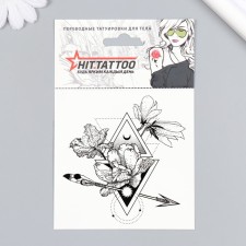 Tattoo on the body 