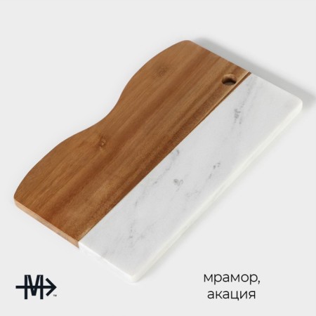 Magistro Forest Dream, 33 × 20 cm, acacia, marble-1