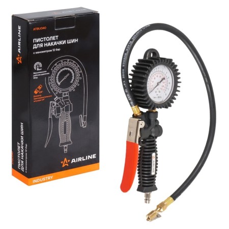 Airline Industry tires, with a manometer, 12 atm tires