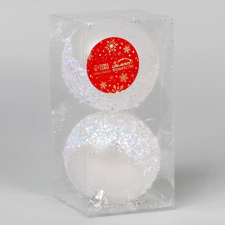 Set of balls plastic D-8 cm, 2 pcs "Winter Lights" White-1