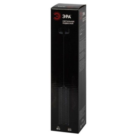 Lumber of the suspended PL20 BK MR16 GU10 Ceiling cylinder, black color-7