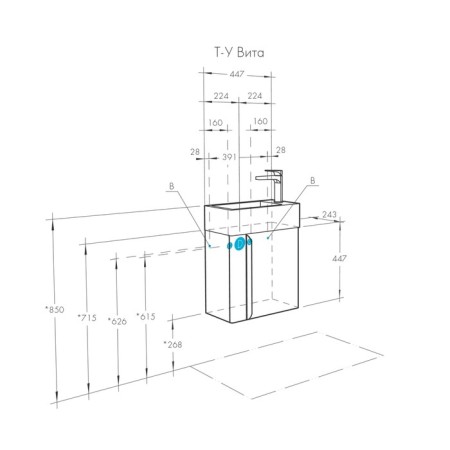 Tumbling under the Aquaton sink Vita, white color, ash shimo-10