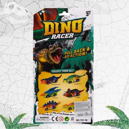 Set of inertial machines Dino, 4 pieces-6
