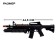 M4A1 machine, light and sound effects, works from batteries