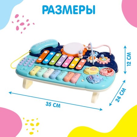 Developing toy "piano", sound, light-6