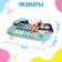 Developing toy "piano", sound, light