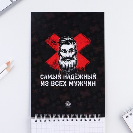 Notepad A5 on the crest of 40 sheets "Strength will character"-1