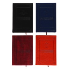 The diary is low, PVC cover, A5 format, 140 sheets in a cage, gold cut, mix