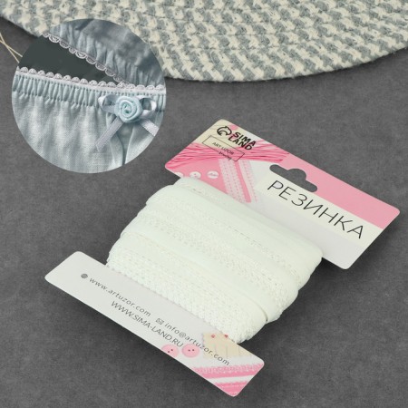 Gum is openwork, 10 mm, 10 ± 1 m, white color-1
