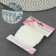 Gum is openwork, 10 mm, 10 ± 1 m, white color