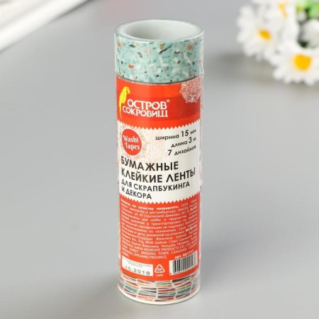 Adhesive Washi-tanks for decor "mix No. 3", 15 mm x 3 m (set 7 pcs) rice paper-1
