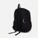 A backpack with a zipper, 4 outer pockets, black color