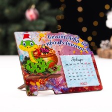 A stand under the phone with the calendar 