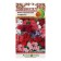 Flocus seeds Flox one -year "joy", a mixture, 0.2 g