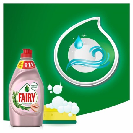 Fairy washing tools "Jasmine and Aloe Vera", 450 ml-3