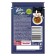 Wet feed Felix chicken soup, for cats, 48 ​​g