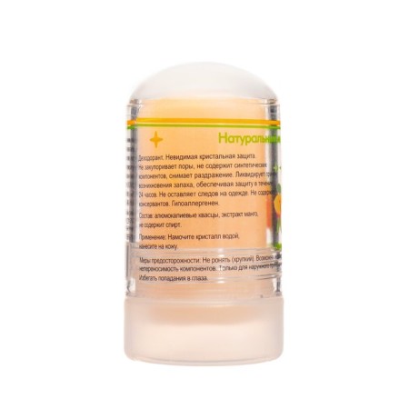 Mineral deodorant "Mango", 60 g-2