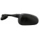 Mirror PW Honda CBR/VFR, 302-209, right