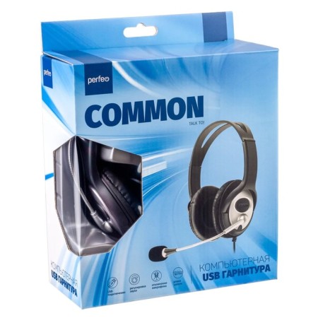 Perfeo Common headphones, computer, microphone, 108 dB, USB, 1.8 m, black-7
