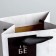 Gift package for a bottle, packaging, "heartily", 36 x 13 x 10 cm
