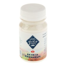 GUASH artistic in the bank 100 ml, ZHK 