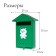 Mail box without a lock (with a loop), vertical, "house", mix