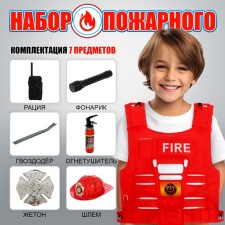 Set of firefighter 