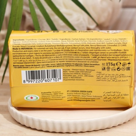 Soap Royal Kimi "Jasmine and Milk Protein", 175-1