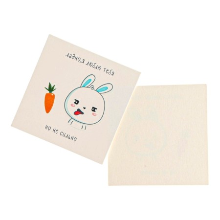 Mini-postcard "Okay, I love you, but not much" 7 x 7 cm-1