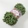 Yarn "Puffy Fine" 100% micropoliester 14.5m/100g (485)