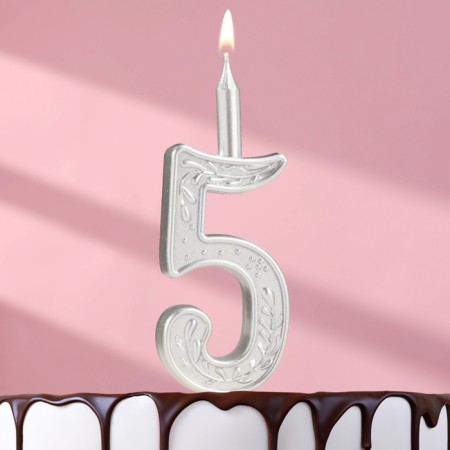 Candle for the Silver Pattern cake, number "5"