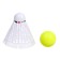 Набор для тенниса: 2 ракетки, волан, мяч, МИКС