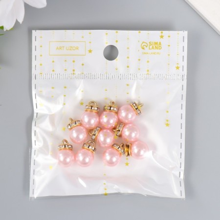 Decor for creativity plastic "Direct pink pearl with loop" set 10 pcs 1x1.2 cm-4