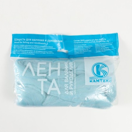 Fasting wool 100% half -toned wool 50 g (ice - 073)-4