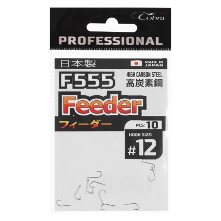 Hooks Cobra Pro Feeder, series F555, No. 12, 10 pcs.