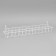 Basket for seeds on a mesh 59*8.5*9 cm, white color